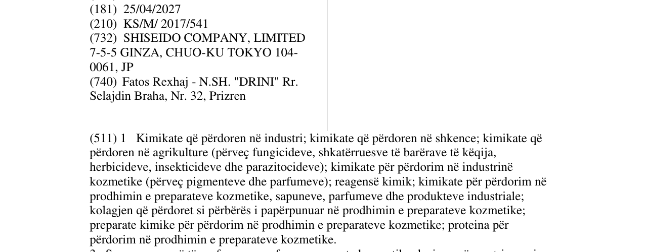 Zëri i markës ReNeura Technology në buletin