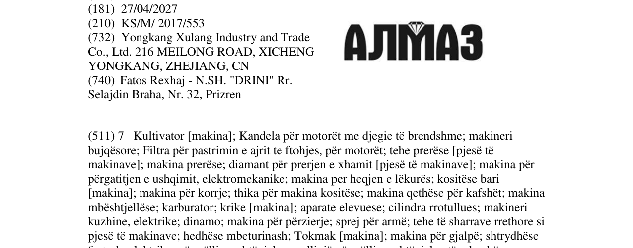 Zëri i markës Almaz në buletin
