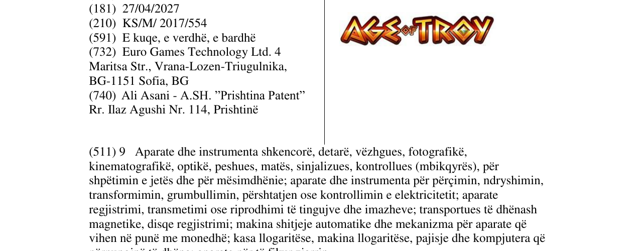 Zëri i markës AGE OF TROY në buletin
