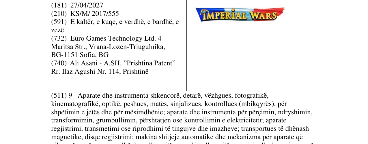 Zëri i markës IMPERIAL WARS në buletin