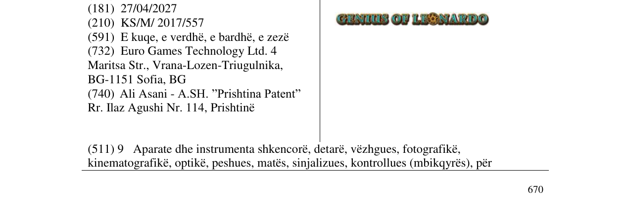 Zëri i markës GENIUS OF LEONARDO në buletin