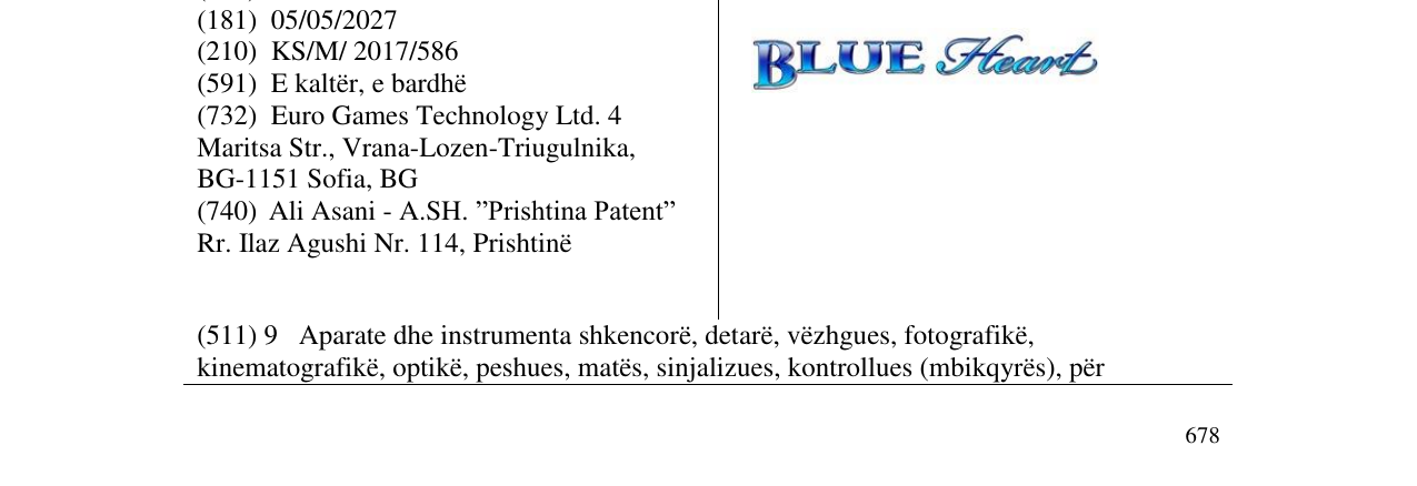 Zëri i markës BLUE HEART në buletin