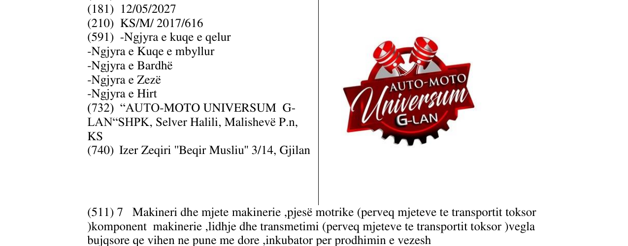 Zëri i markës Markë figurative në buletin