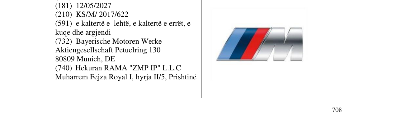 Zëri i markës Markë figurative në buletin
