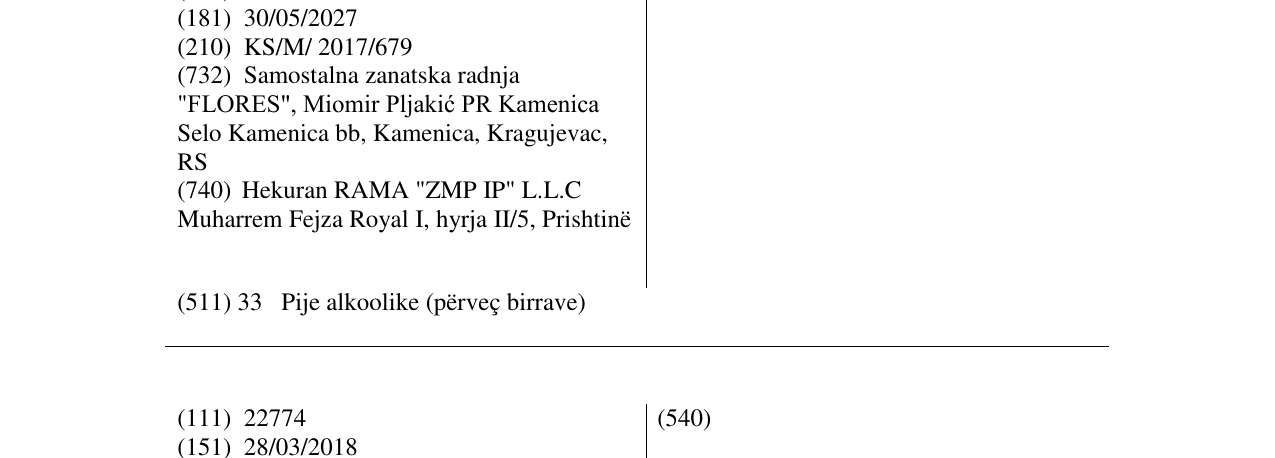 Zëri i markës ŽUTA OSA në buletin