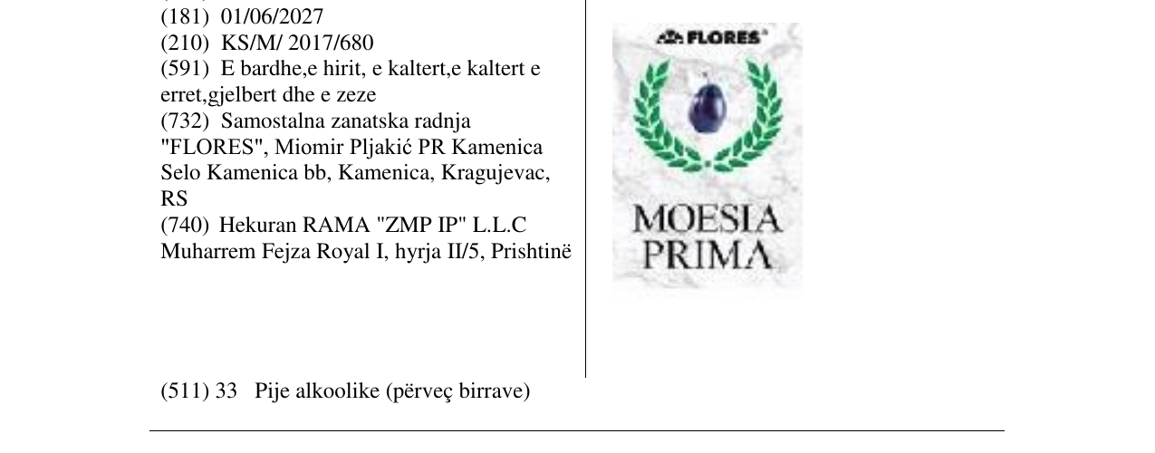 Zëri i markës MOESIA PRIMA në buletin