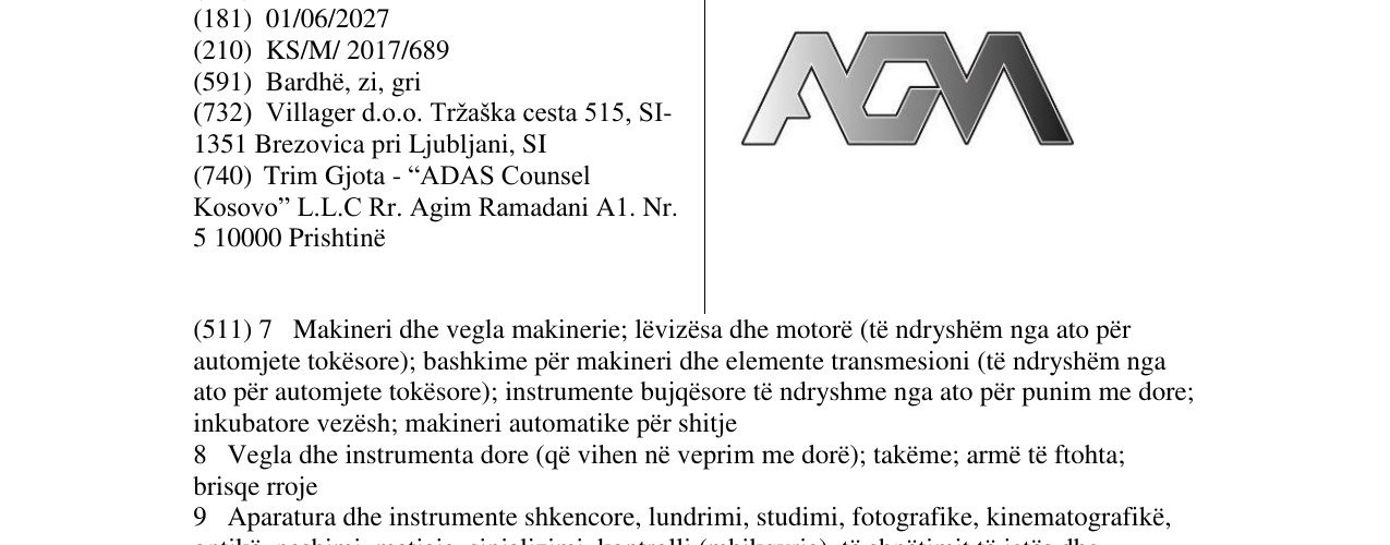 Zëri i markës AGM në buletin