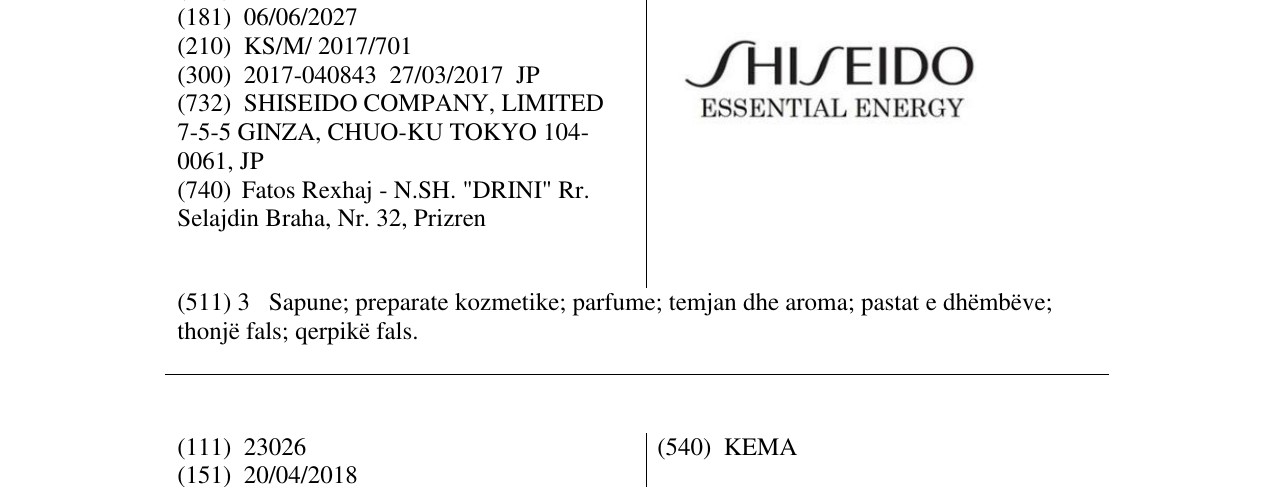Zëri i markës SHISEIDO ESSENTIAL ENERGY në buletin