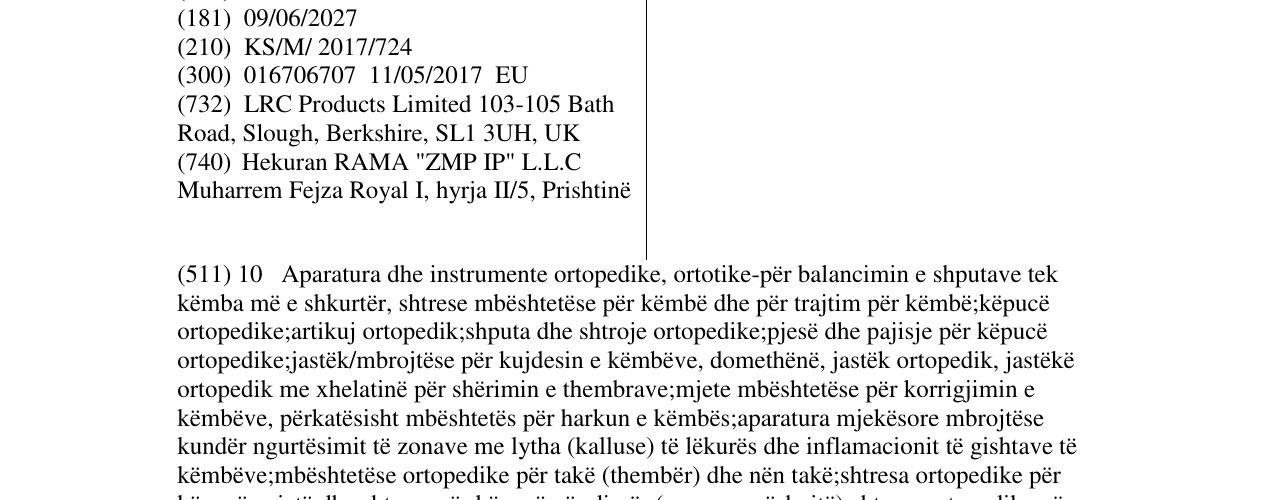 Zëri i markës SCHOLL ALL DAY PROTECTION në buletin
