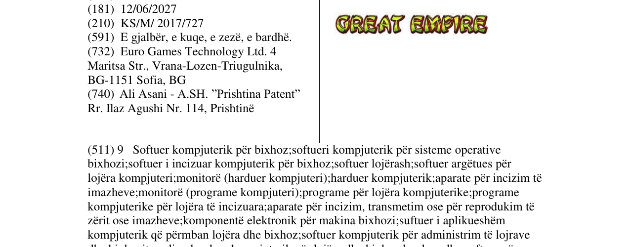 Zëri i markës GREAT EMPIRE në buletin