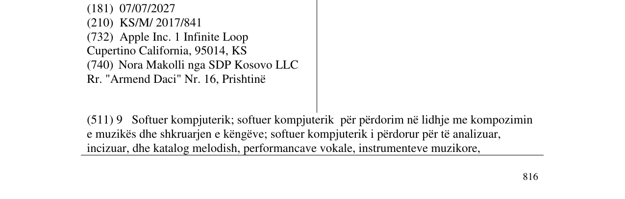 Zëri i markës MUSIC MEMOS në buletin