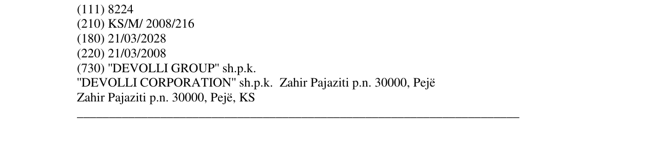 Zëri i markës DC DEVOLLI COMPANY në buletin