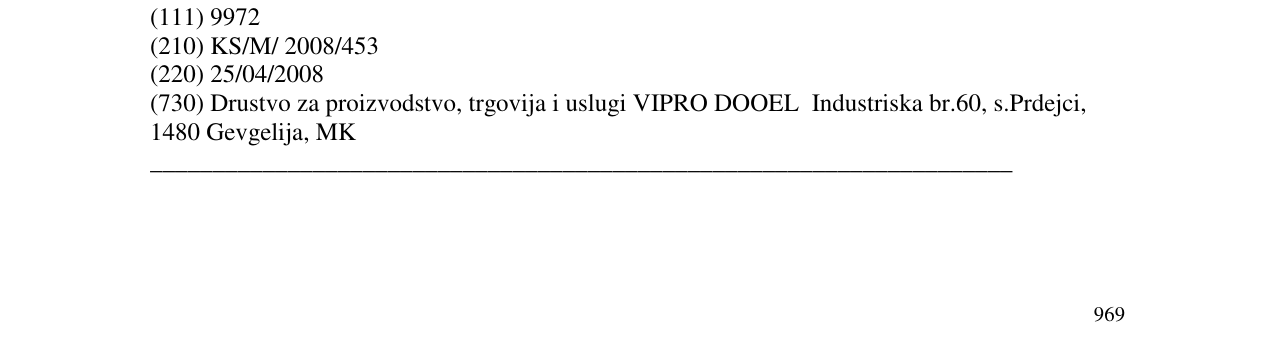Zëri i markës VIPRO në buletin