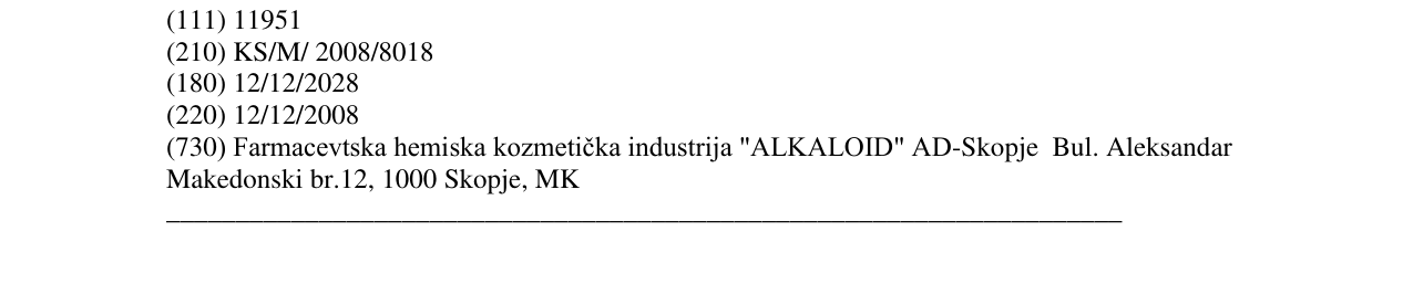 Zëri i markës BIPRESSO në buletin