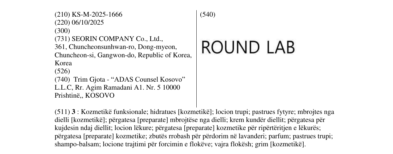 Zëri i markës ROUND LAB në buletin