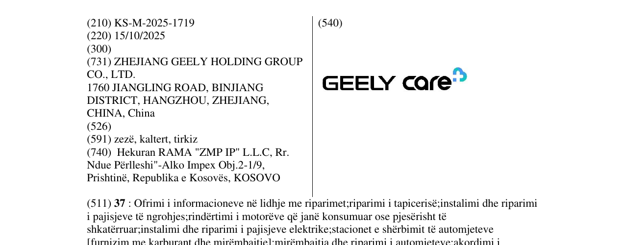 Zëri i markës GEELY Care në buletin
