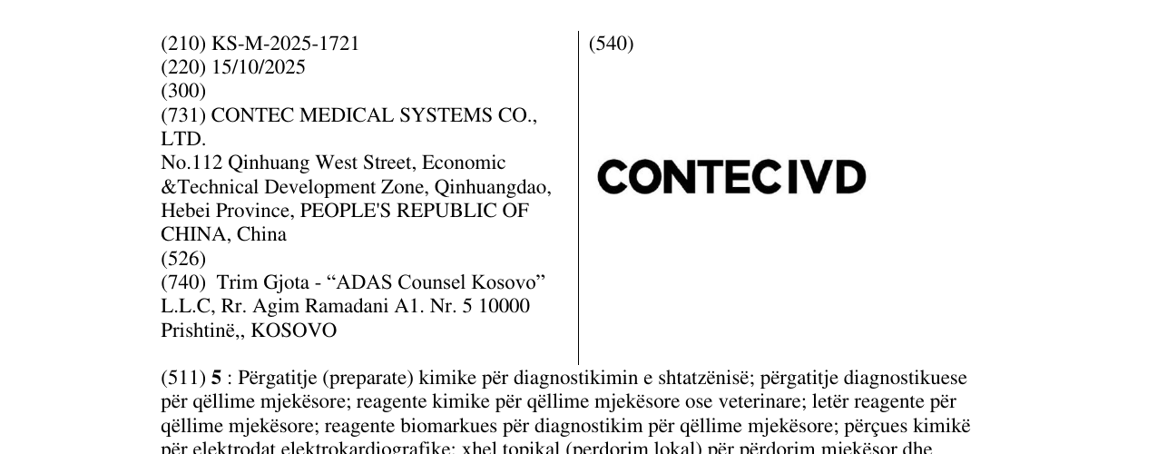 Zëri i markës CONTECIVD në buletin