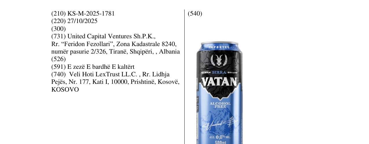 Zëri i markës VATAN në buletin