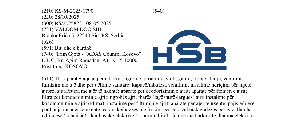 Zëri i markës HSB në buletin