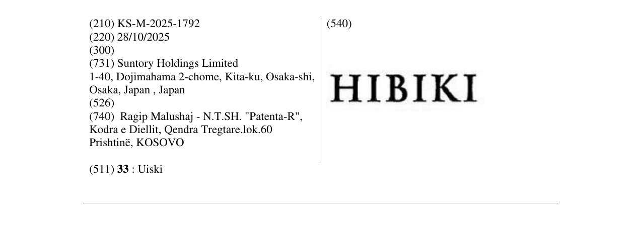 Zëri i markës HIBIKI në buletin