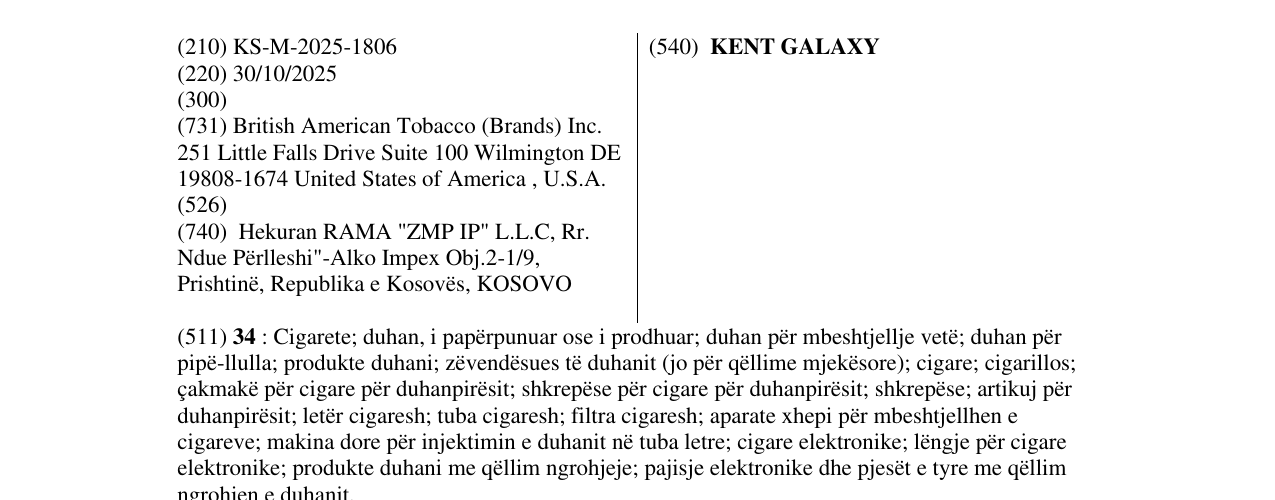 Zëri i markës KENT GALAXY në buletin