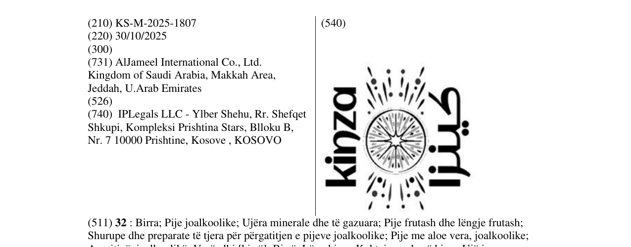 Zëri i markës Kinza në buletin