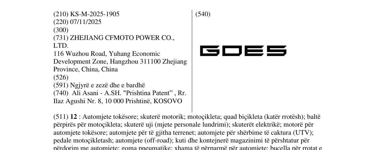Zëri i markës GOES në buletin