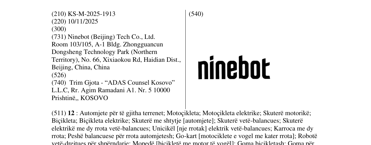 Zëri i markës ninebot në buletin