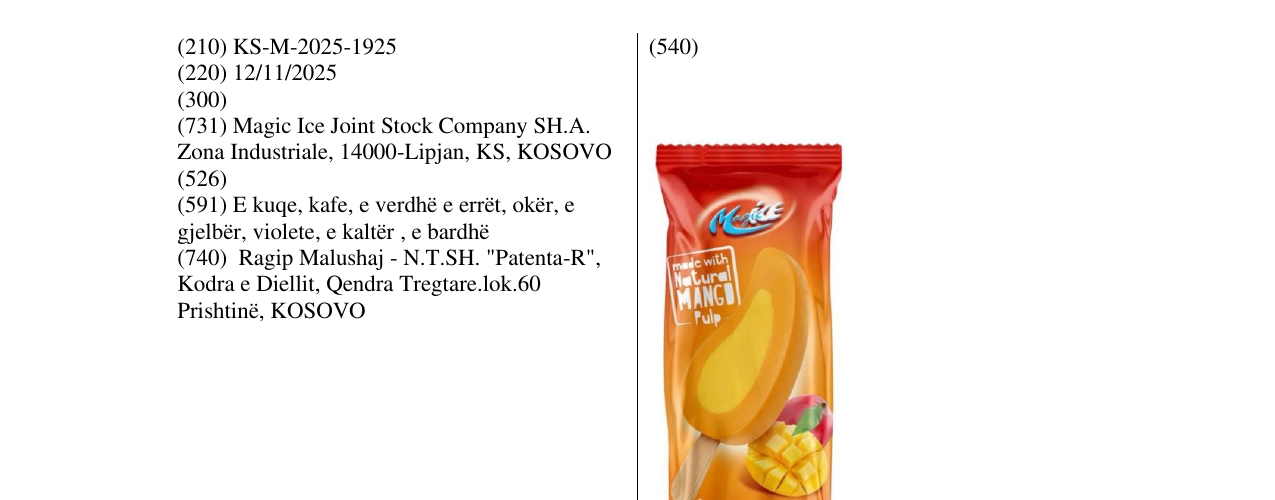 Zëri i markës ICE CREAM MANGO në buletin