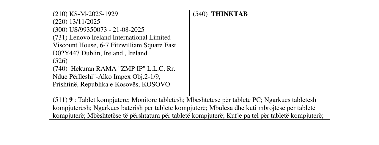 Zëri i markës THINKTAB në buletin