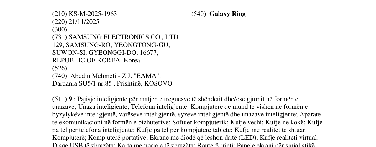 Zëri i markës Galaxy Ring në buletin