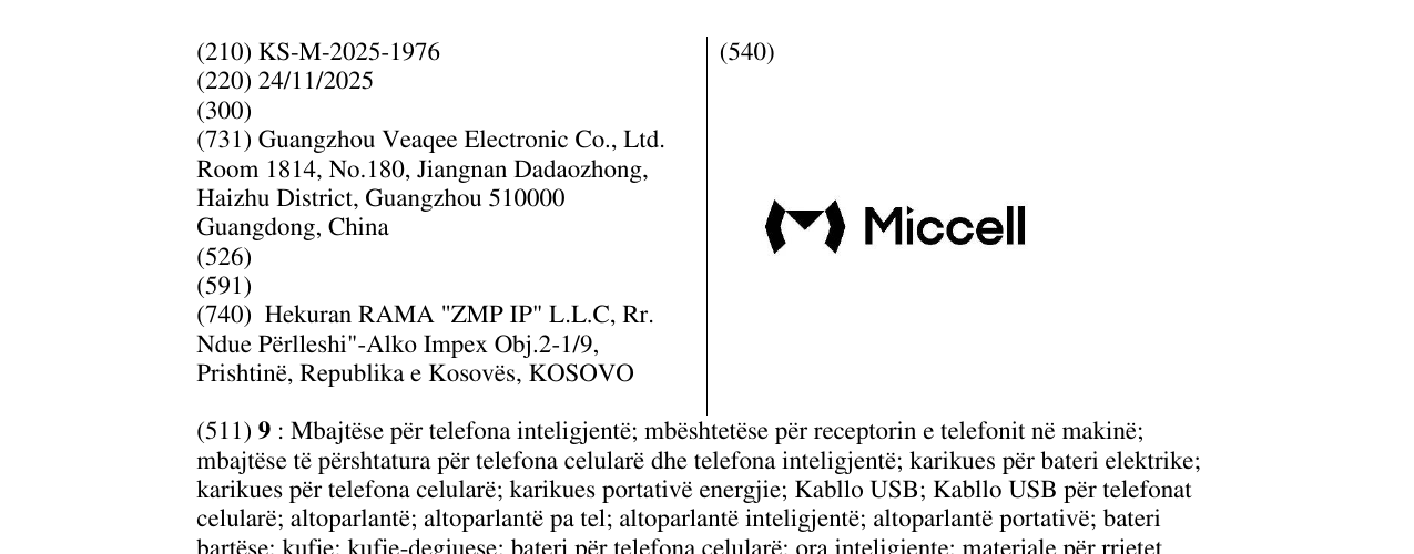 Zëri i markës Miccell në buletin