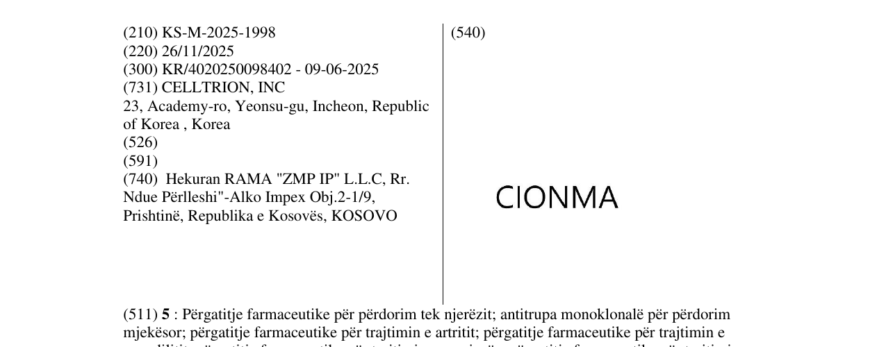 Zëri i markës CIONMA në buletin