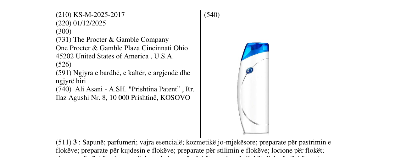 Zëri i markës SWAN BOTTLE në buletin