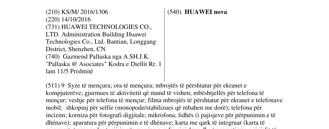 Zëri i markës HUAWEI nova në buletin