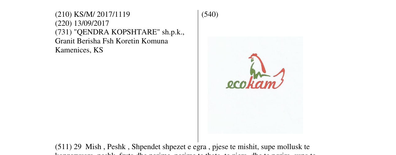 Zëri i markës Markë figurative në buletin