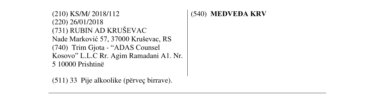 Zëri i markës MEDVEĐA KRV në buletin