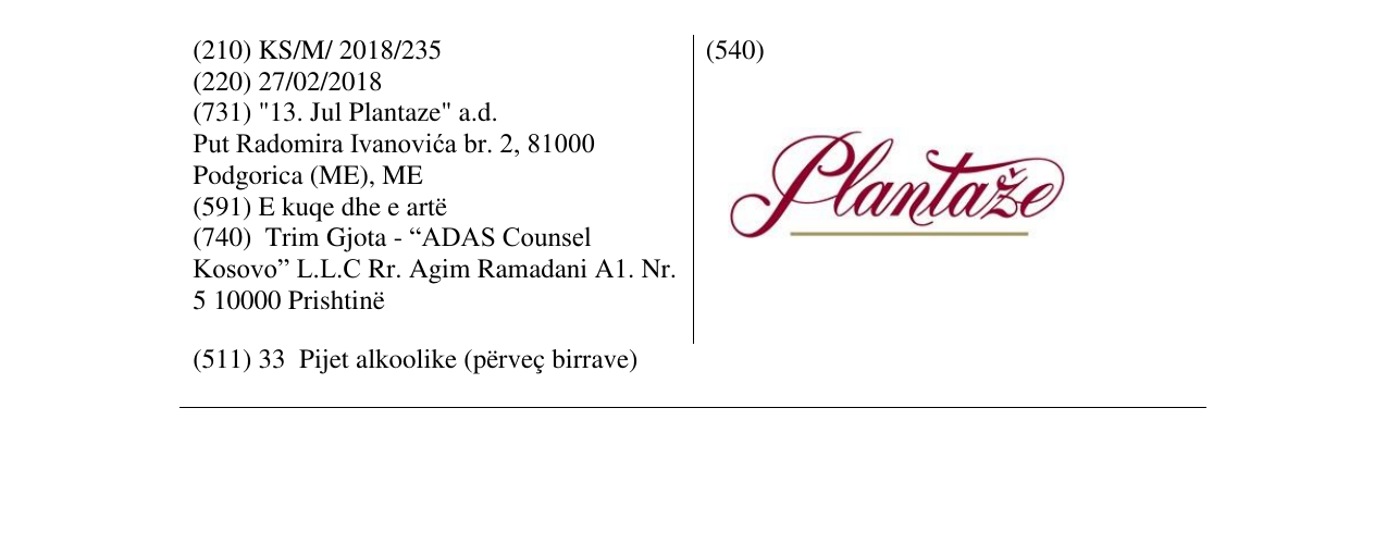 Zëri i markës Plantaze në buletin