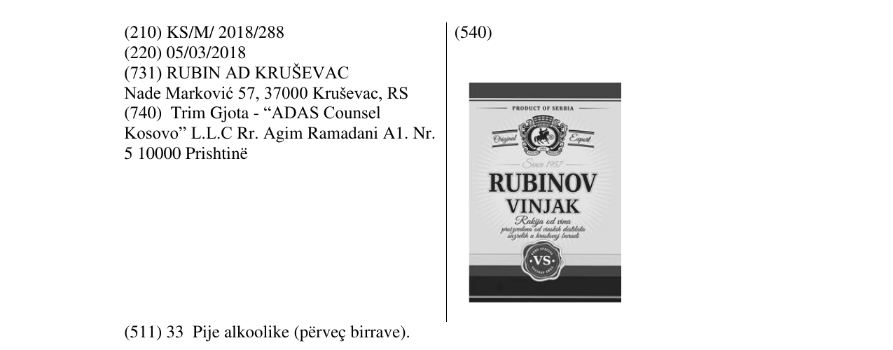 Zëri i markës RUBINOV VINJAK në buletin