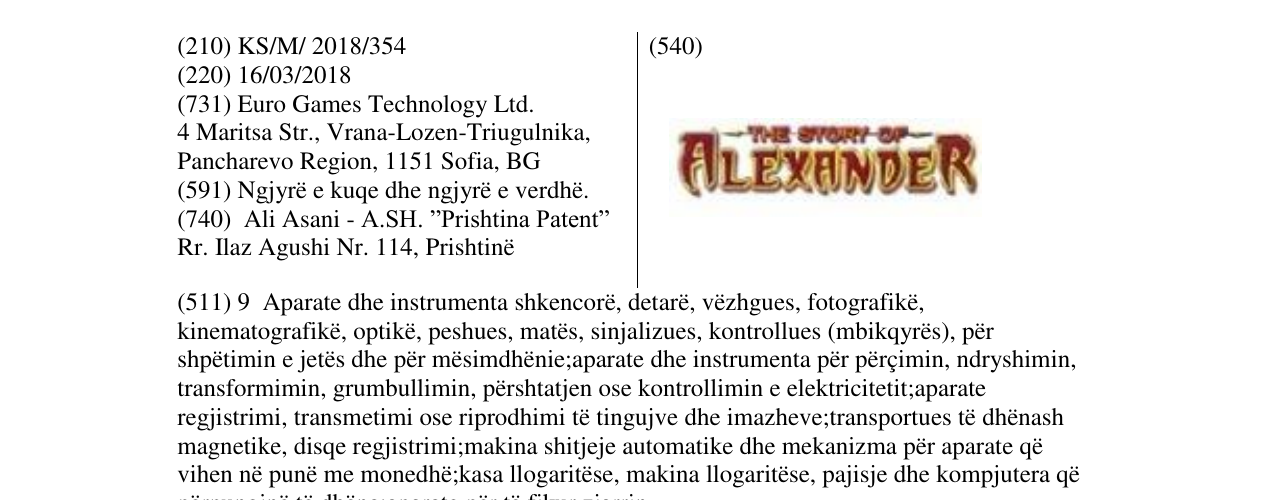 Zëri i markës The story of Alexonder në buletin