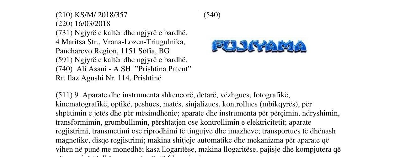 Zëri i markës Fujiyama në buletin
