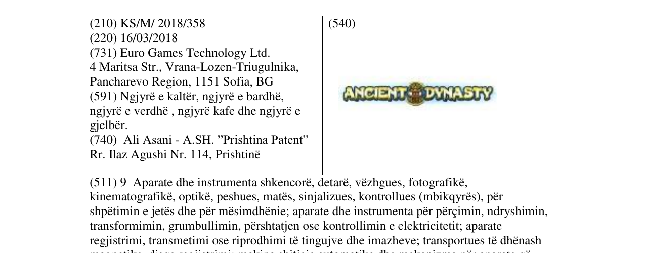 Zëri i markës Ancient dynasty në buletin