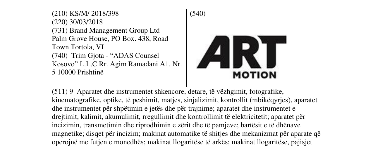 Zëri i markës ART MOTION në buletin