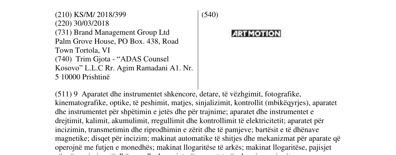 Zëri i markës ARTMOTION në buletin