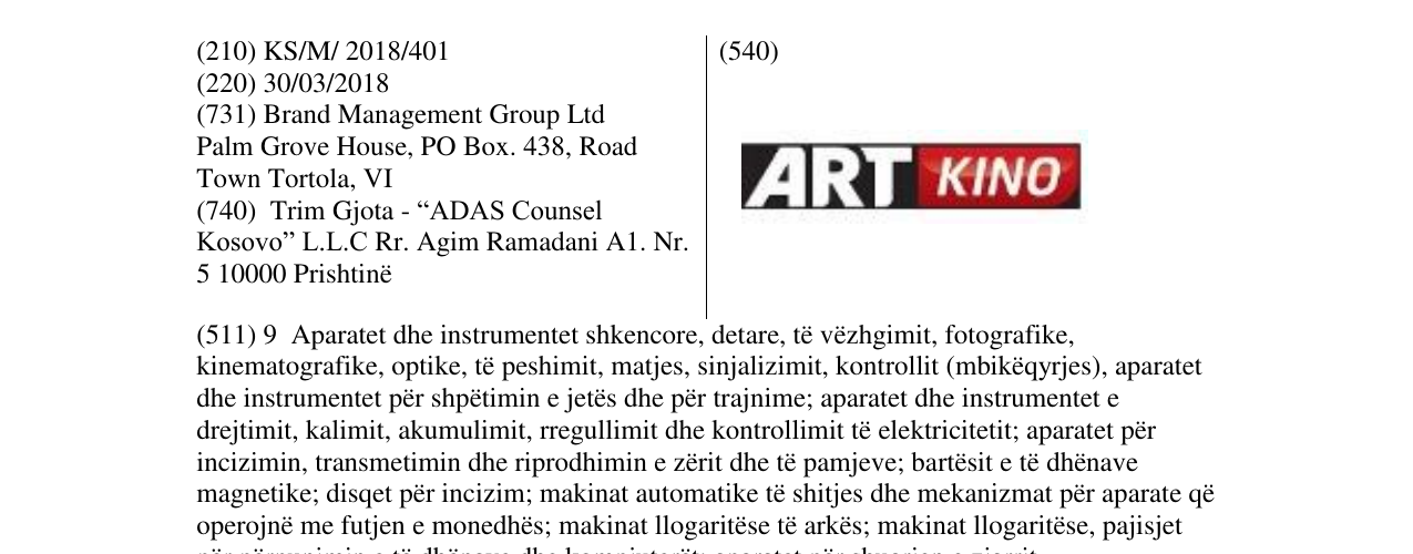 Zëri i markës ART KINO në buletin