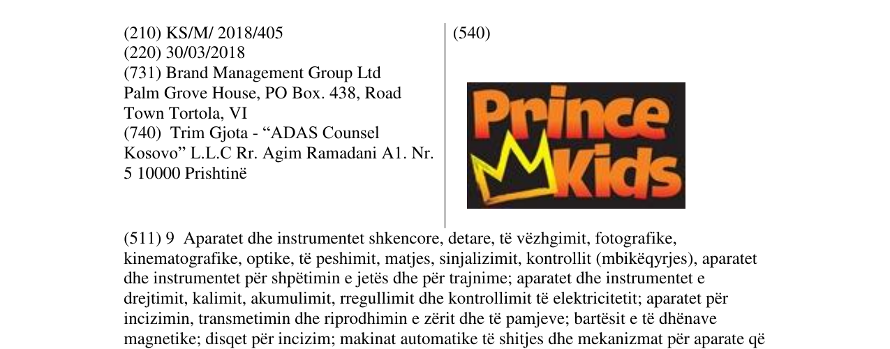Zëri i markës Prince Kids në buletin