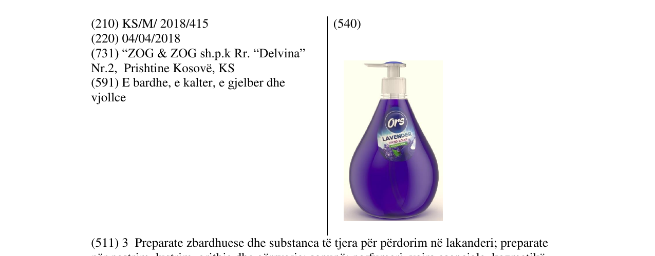 Zëri i markës Ors në buletin