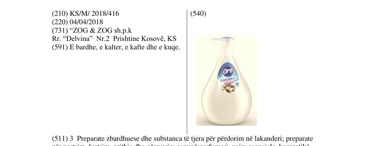 Zëri i markës Ors COCONUT në buletin