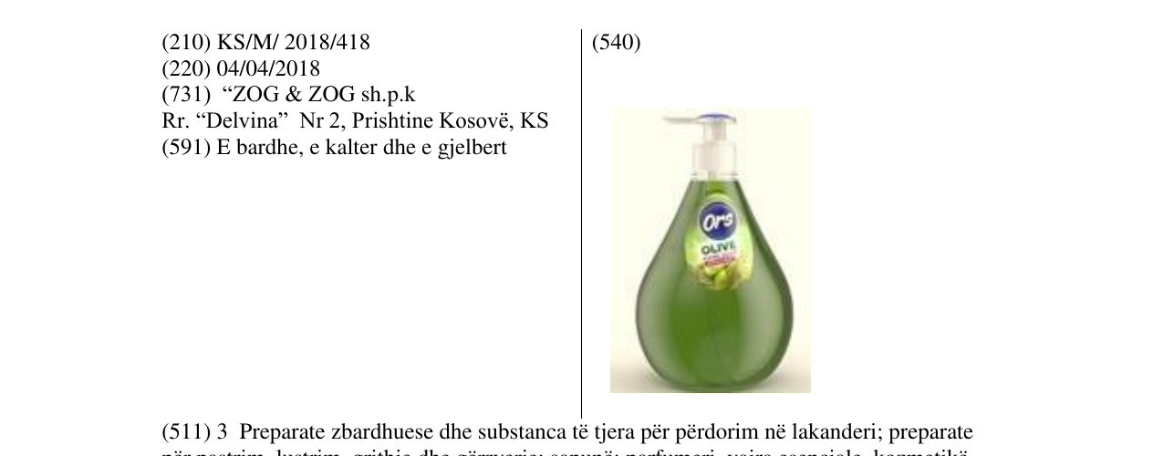 Zëri i markës Ors në buletin