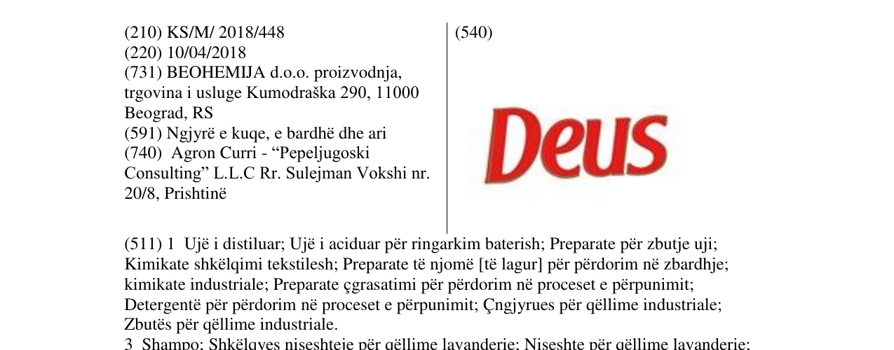 Zëri i markës Deus në buletin
